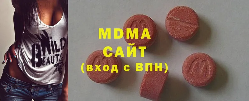 наркошоп  Павловский Посад  MDMA crystal 